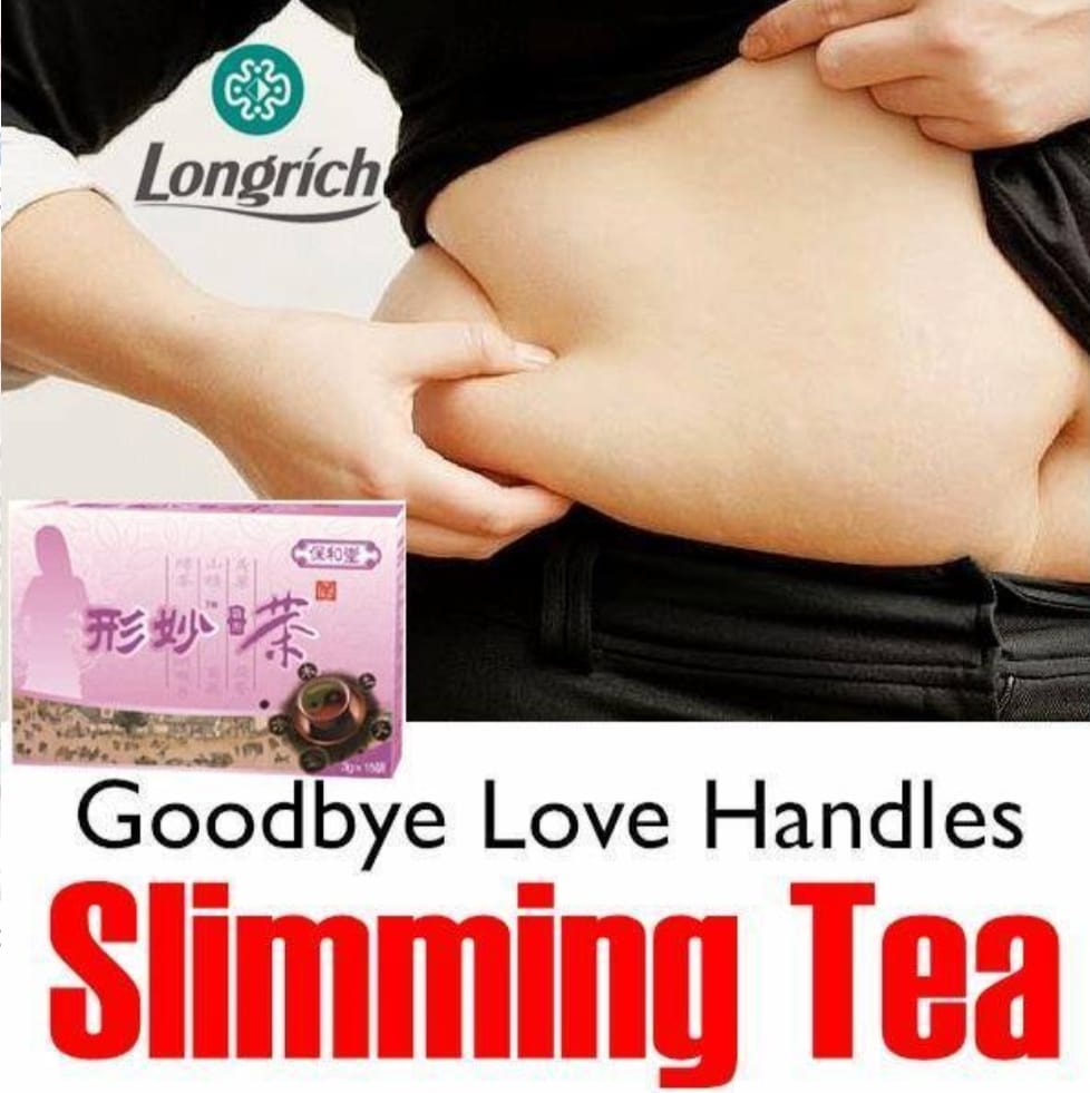 Longrich BaoHeTang Pink Tea /Slimming Tea / Nutri Rich