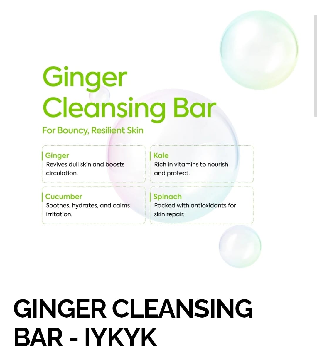 GINGER CLEANSING BAR - IYKYK