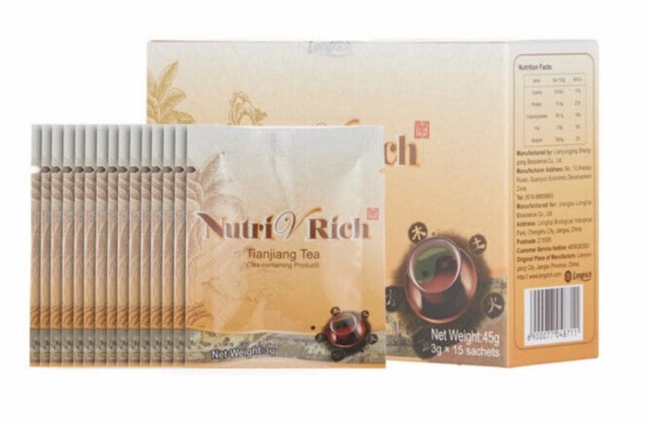 Longrich Brown Tea/ Longrich NutriVRich Tianjiang Tea / Blood Fat Reducing tea