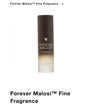 Forever Malosi™ Fine Fragrance