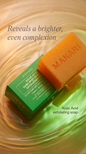 KOJIC ACID DARK SPOT REMOVER SOAP BARS