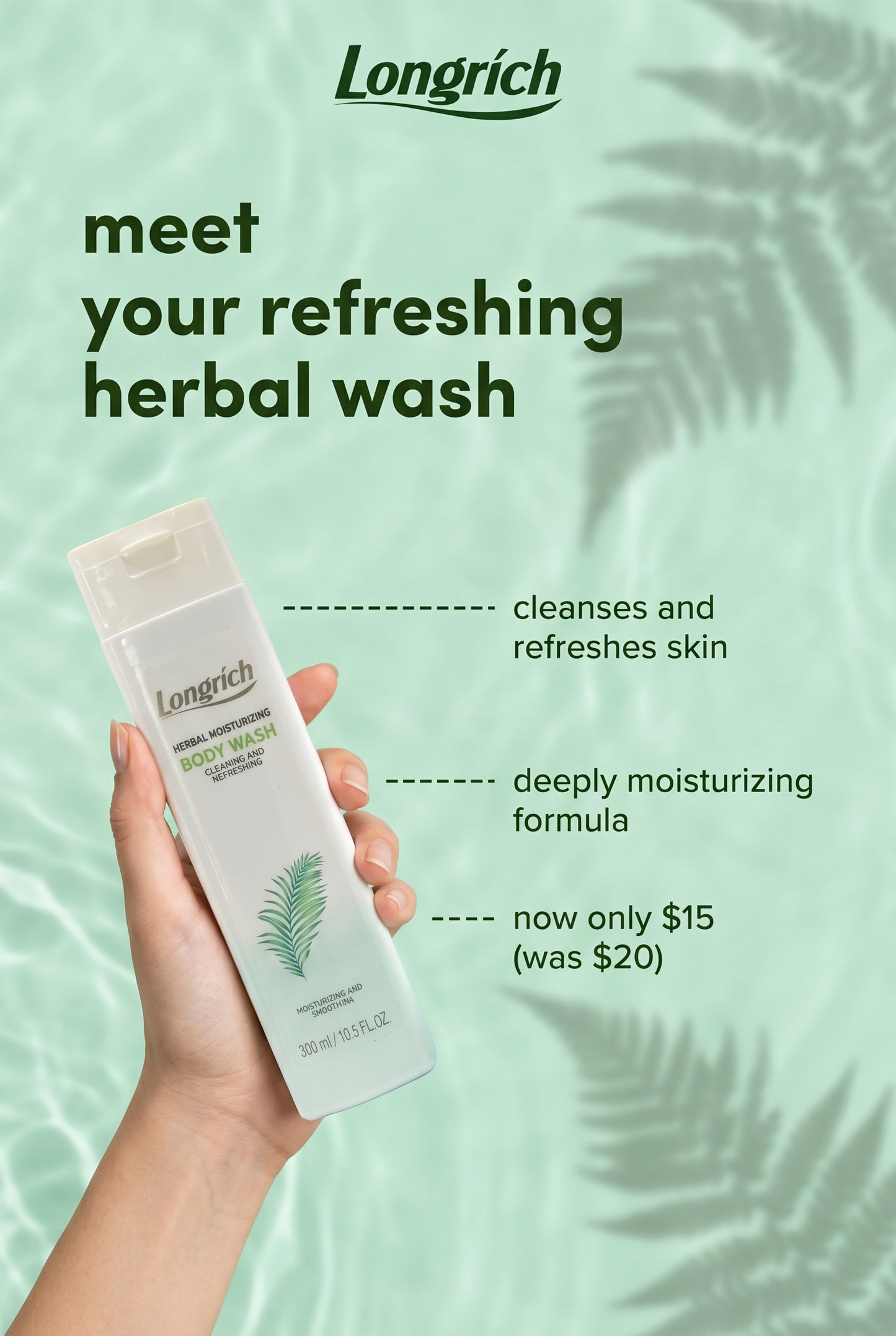 Gel douche aux herbes Longrich (300 ml)