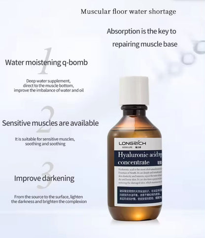 Longrich Hyaluronic Acid Serum Skin Repair Essence