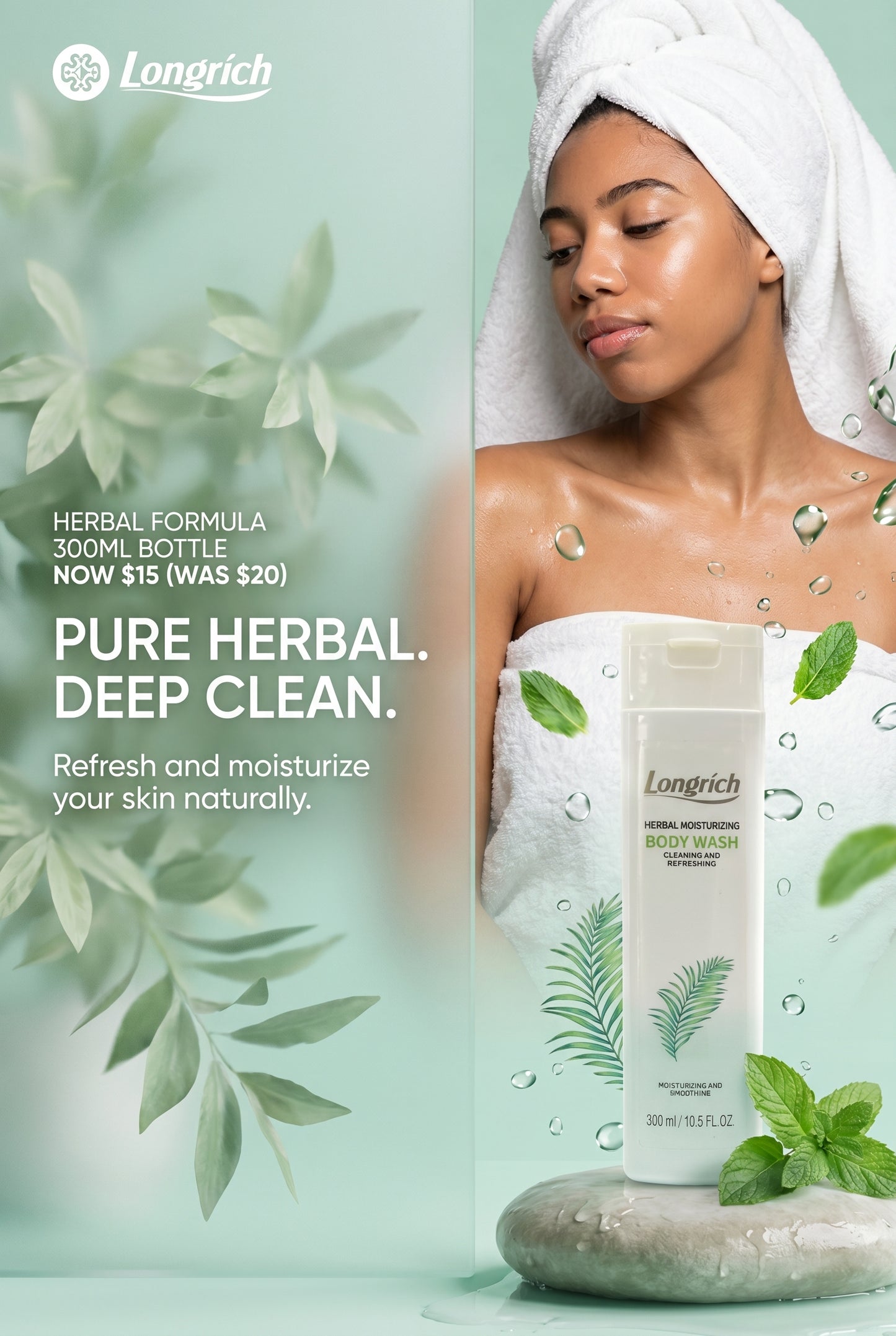 Gel douche aux herbes Longrich (300 ml)