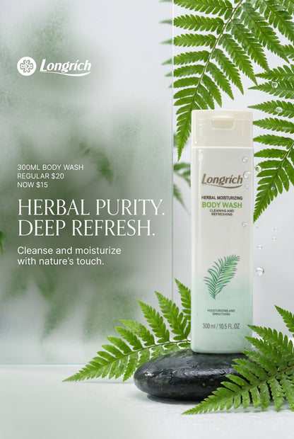 Gel douche aux herbes Longrich (300 ml)