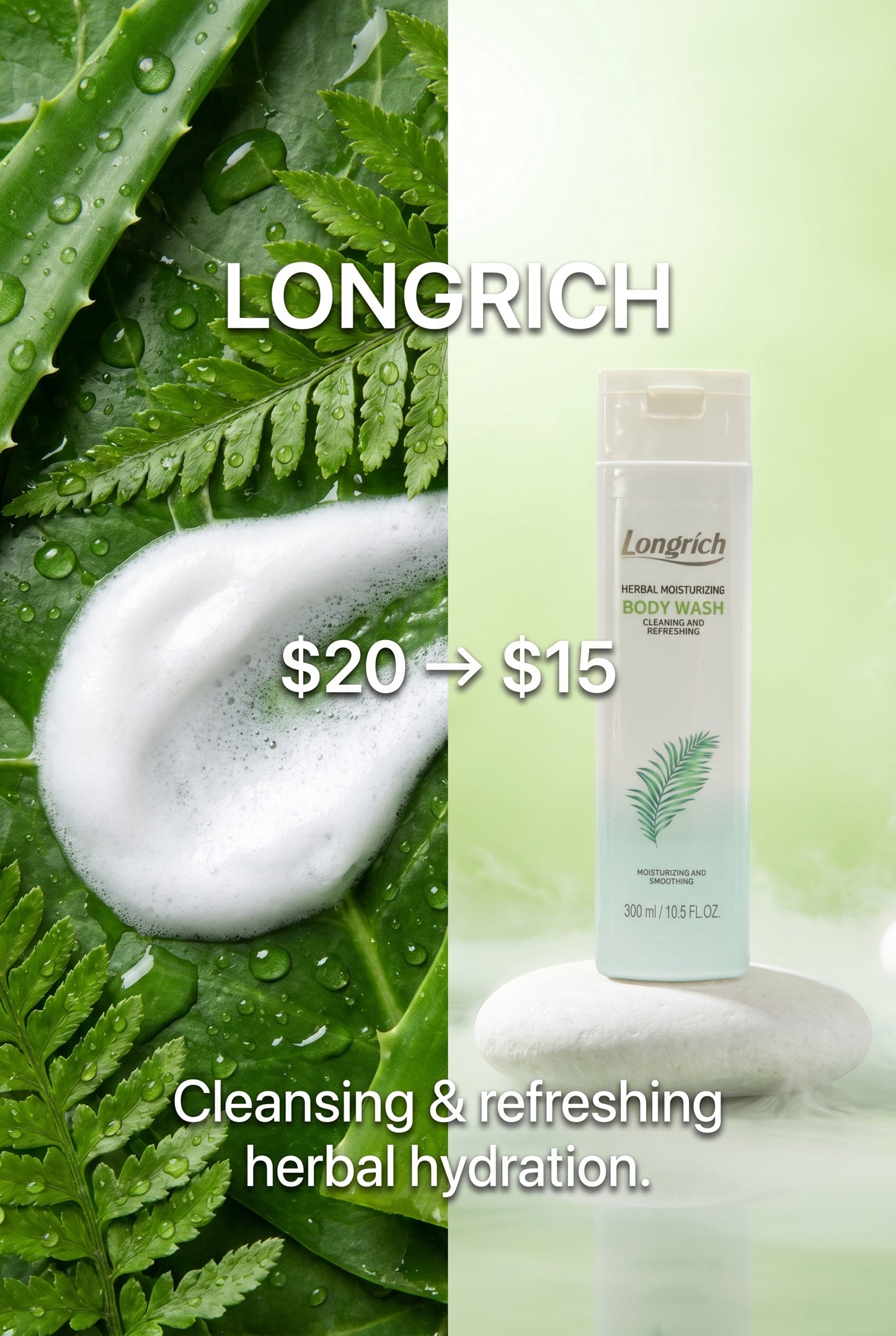 Gel douche aux herbes Longrich (300 ml)
