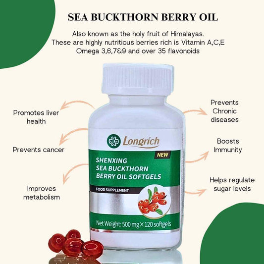 Aceite de bayas de Longrich, aceite de bayas de espino amarillo - 120 cápsulas blandas / Nuevo empaque para EE. UU.