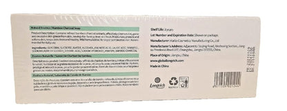 Longrich Natural Essence Bamboo Charcoal Soap