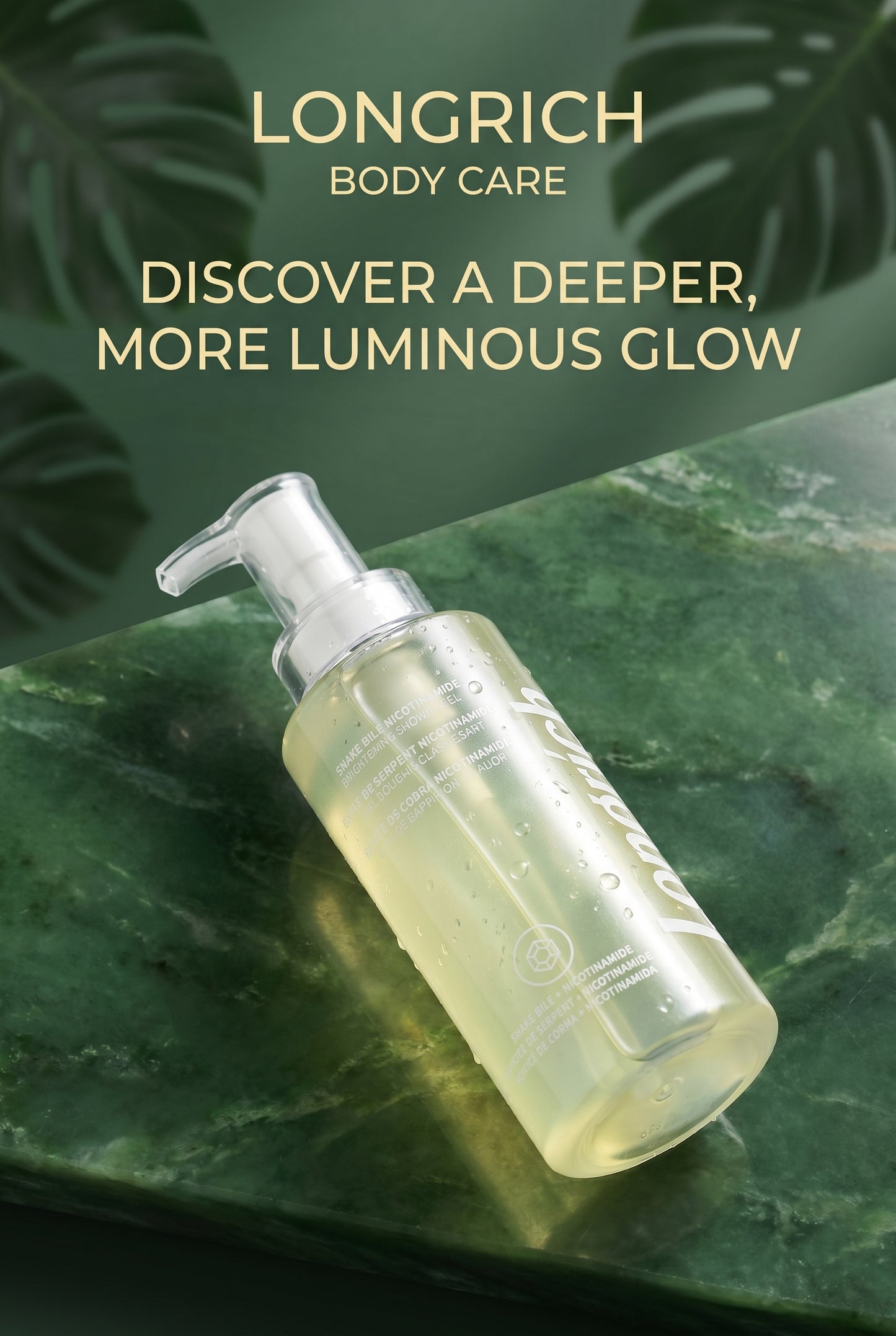 Longrich Snake Bile Nicotinamide Brightening Shower Gel generally highlight its moisturizing