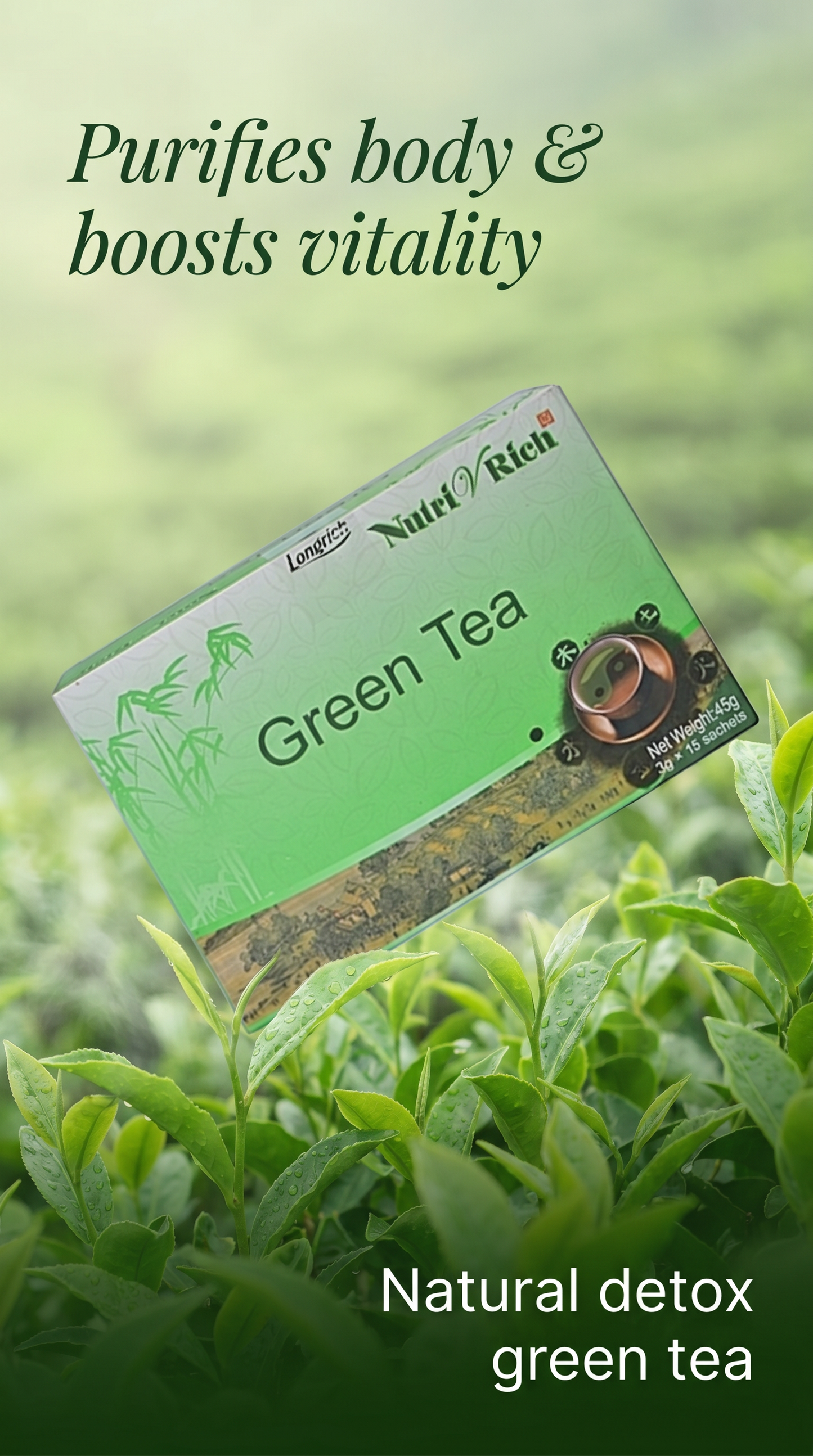 Longrich Green Tea / Longrich NutriVRich Xinchang Tea/ Detox Tea / Longrich Tea