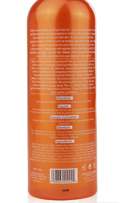 Makari Extreme Argan & Carrot Oil Tone Boosting Body Glycerin