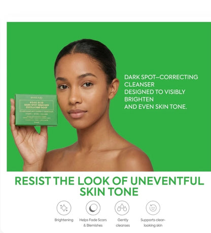 KOJIC ACID DUO KIT